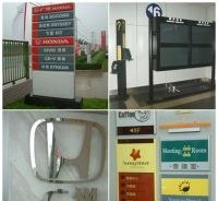 批發供應藍寶石燈箱、不銹鋼燈箱及酒店大堂臥式燈箱 價格、廠家與展覽服務詳解