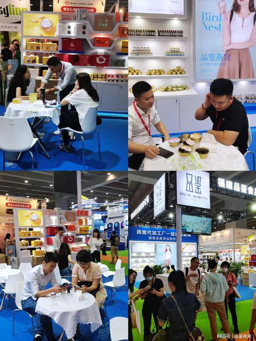 步履不停 攜手智能科技，品鑒燕窩工廠亮相2024第32屆廣州國際大健康產業博覽會