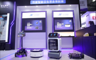 歐拉智造亮相2021消費者科技及創新展覽會，引領智能科技新浪潮