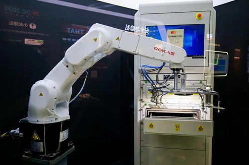 珞石科技亮相開發者大會，以智能科技驅動小米黑燈工廠新未來